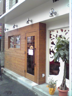 c0179348_21181754.jpg