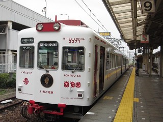 d0138650_0134449.jpg