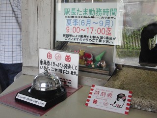 d0138650_0512617.jpg