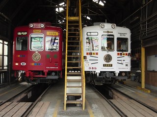 d0138650_1224843.jpg