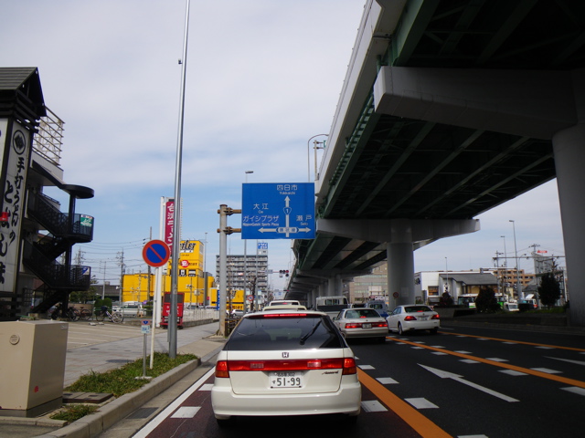 f0046250_6174635.jpg