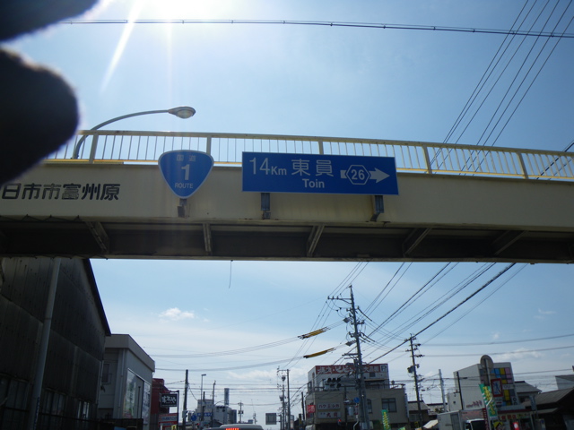 f0046250_6235975.jpg