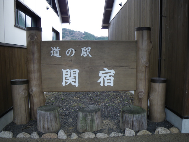 f0046250_6282662.jpg