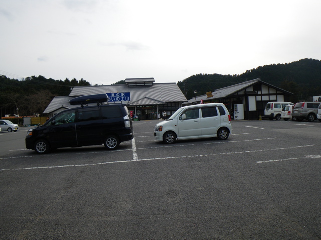 f0046250_632501.jpg