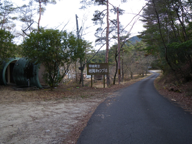 f0046250_6375049.jpg
