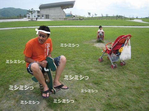 a0090451_23424214.jpg