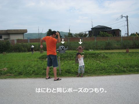 a0090451_2343370.jpg
