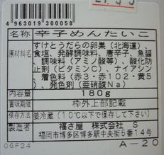 a0048852_10285355.jpg