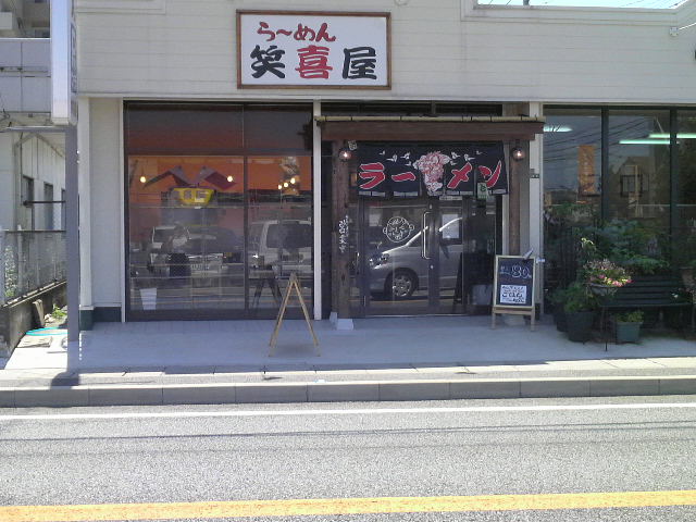f0150355_8124860.jpg