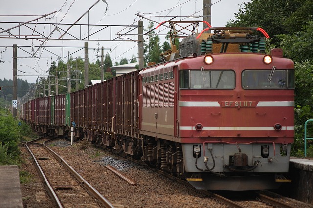 b0002858_2336591.jpg