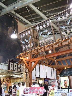e0176158_2345980.jpg