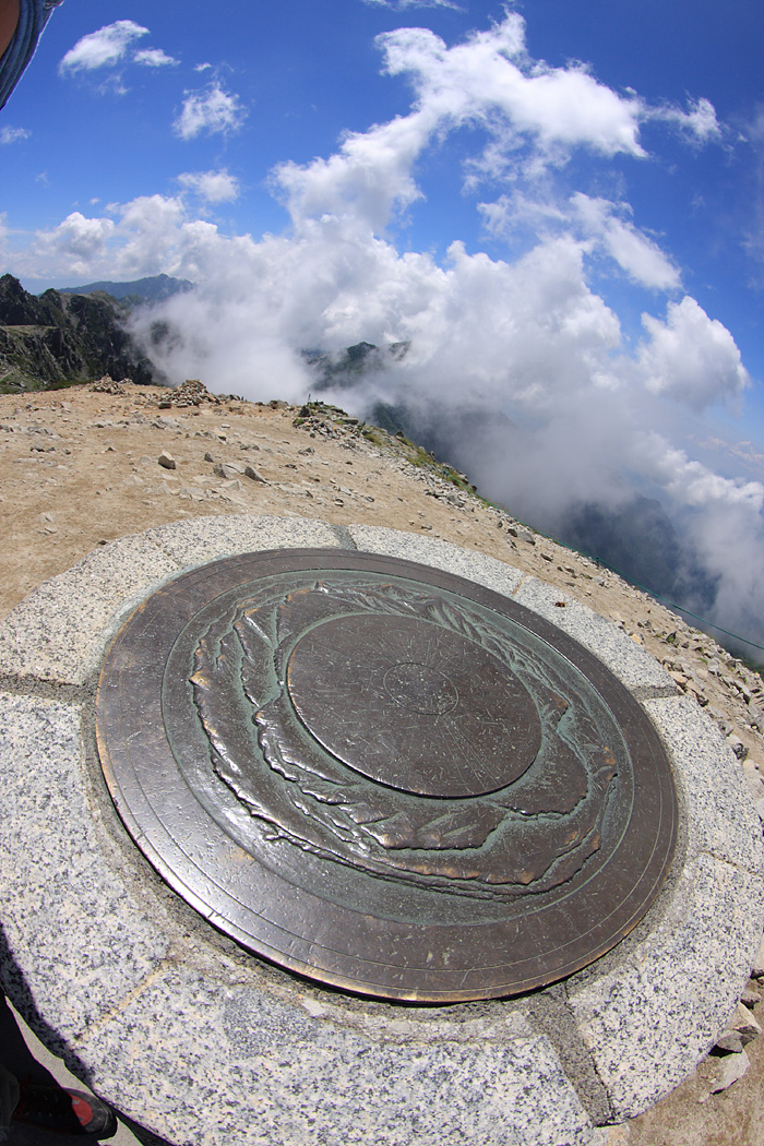 d0148060_22421277.jpg