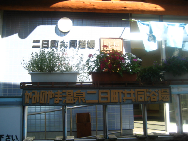 e0028766_20493692.jpg