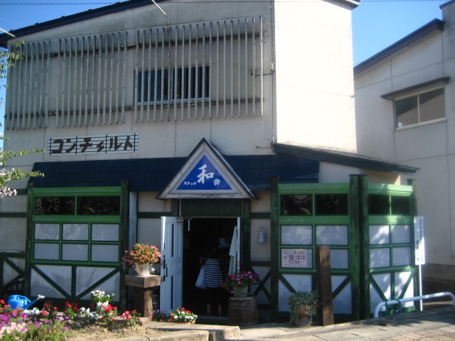 e0028766_211693.jpg