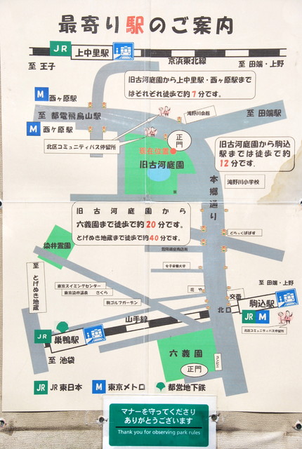 b0174068_23184165.jpg
