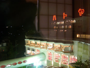 e0038078_2320112.jpg