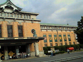 c0066080_16444281.jpg