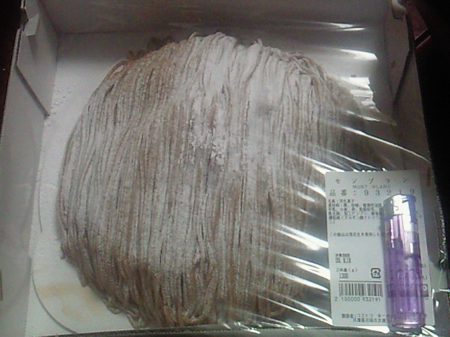 e0176785_18860.jpg