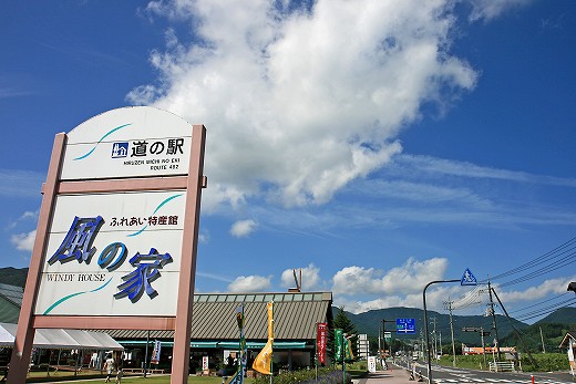 e0190885_19364489.jpg