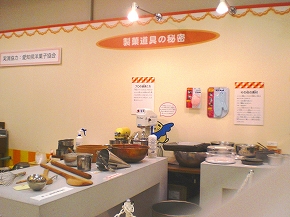 a0109288_2215526.jpg