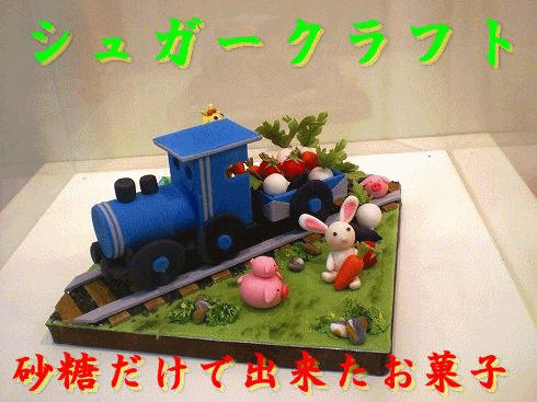a0109288_23214412.gif
