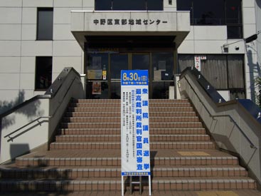 e0117202_18544286.jpg