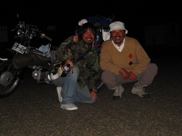 e0183804_225132.jpg