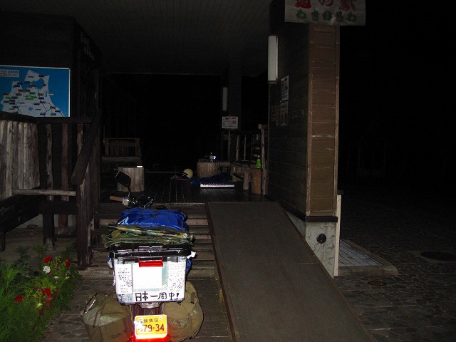 e0183804_2254991.jpg