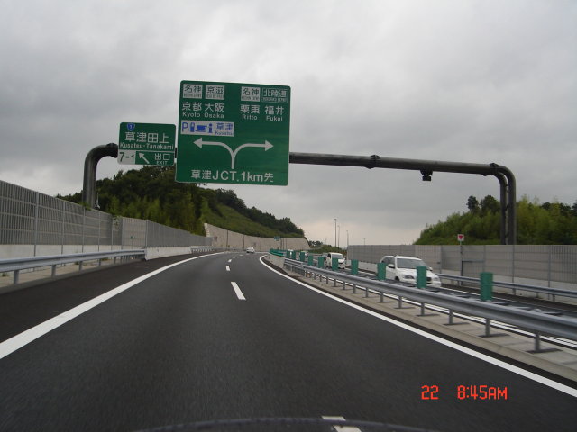 a0116205_1648493.jpg