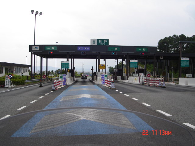 a0116205_16511780.jpg