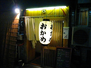 e0170313_8432842.jpg