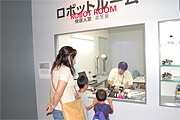 f0191517_1072847.jpg