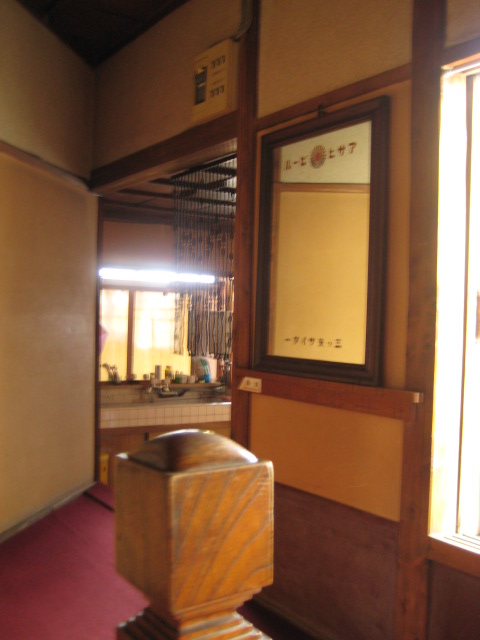 d0147727_210462.jpg