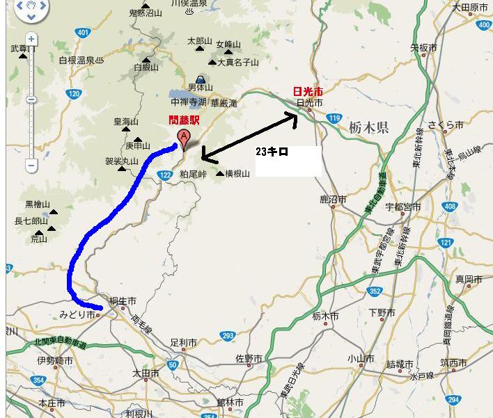 f0208737_856562.jpg