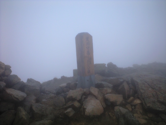 d0107938_1246181.jpg