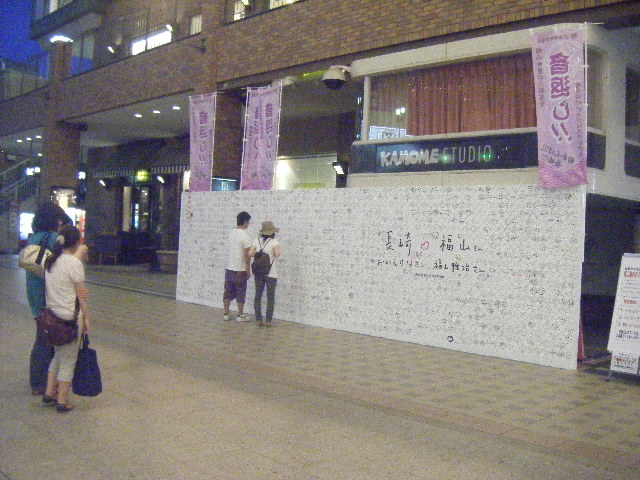 e0163044_15374962.jpg