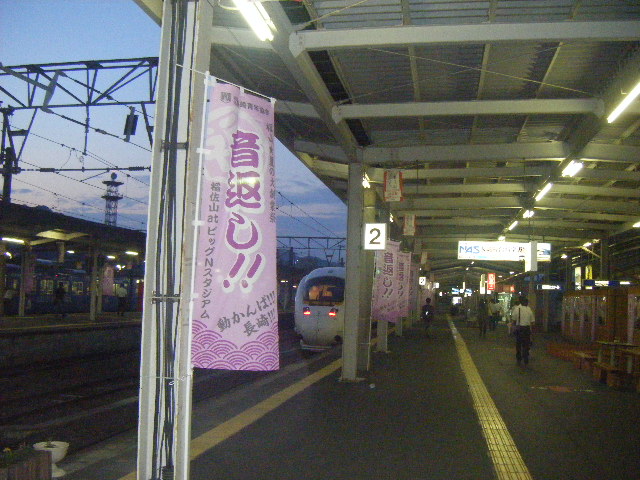 e0163044_1538359.jpg