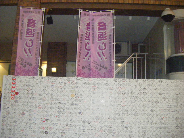 e0163044_1672525.jpg