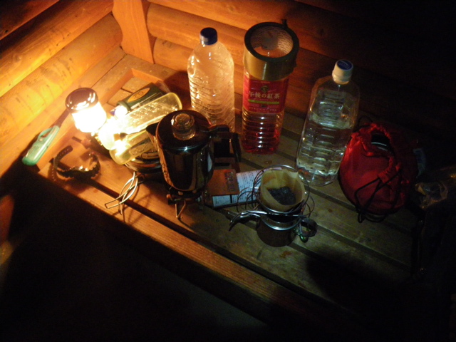 f0046250_023826.jpg