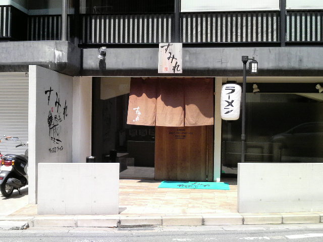 f0150355_7355370.jpg