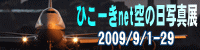 e0197357_23102135.gif