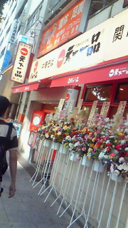 f0041058_23222195.jpg