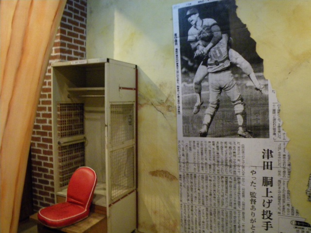 e0078069_22304763.jpg