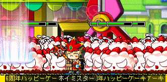 f0073569_1910748.gif