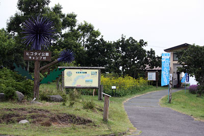 c0152779_22581067.jpg