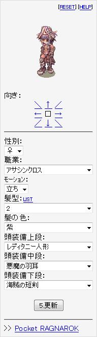 c0188279_23434737.jpg