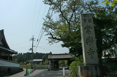 a0045381_1935362.jpg