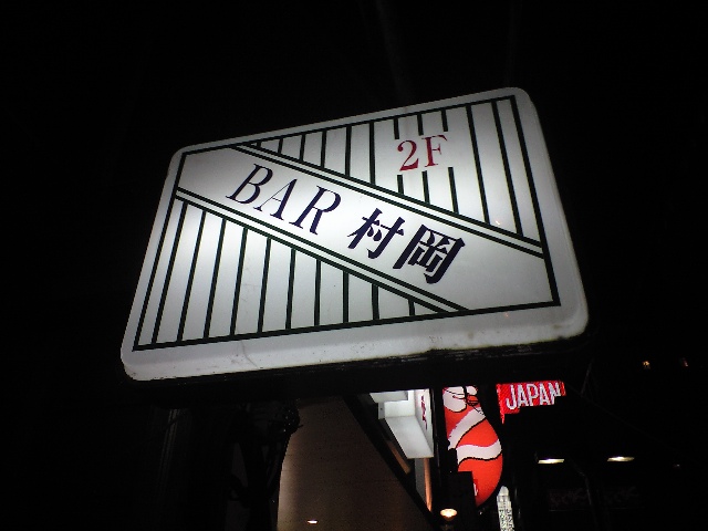 f0051283_2303478.jpg