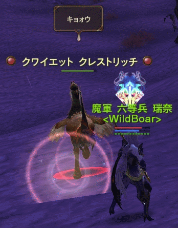 c0008293_21151577.gif