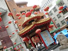 b0153095_2216450.jpg